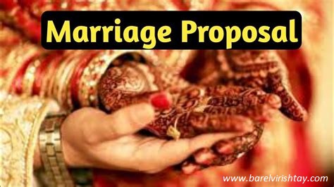 Free Marriage Proposal