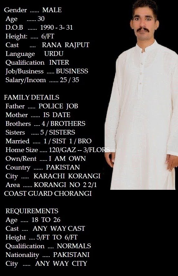 20200803_181525 - Copy