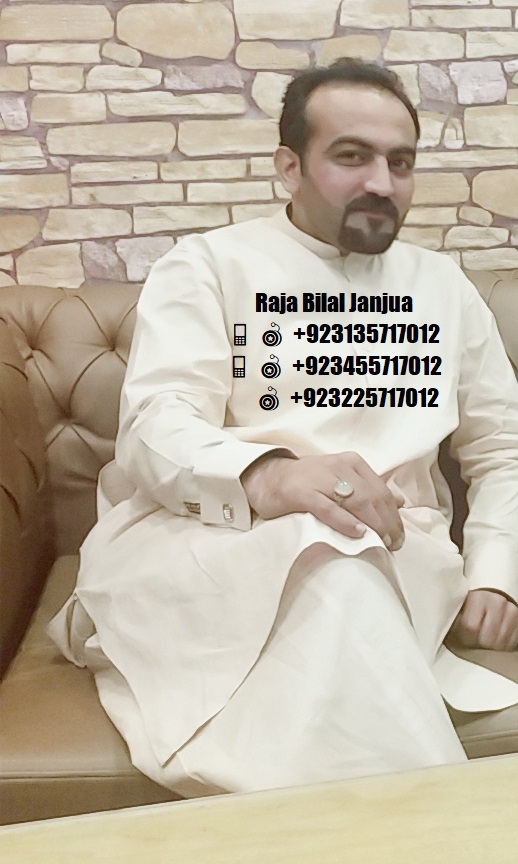 BILAL JANJUA NEW
