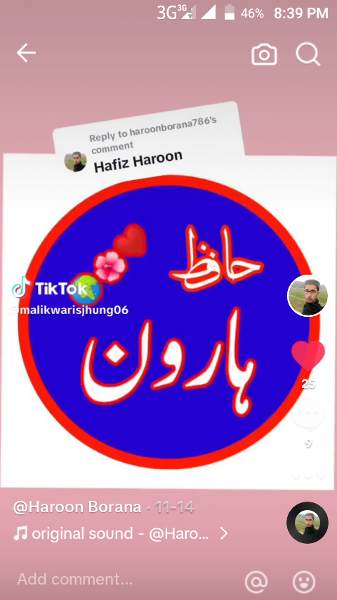 Screenshot_20231123-203905