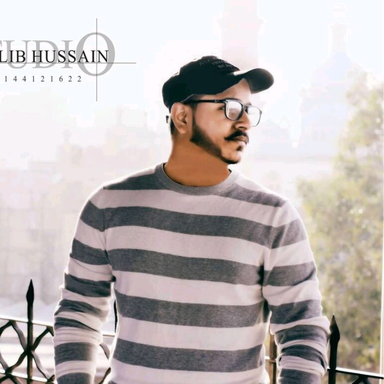 Qureshi Boy seeking Rishta from Lahore