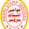 Avatar of awamistamp services